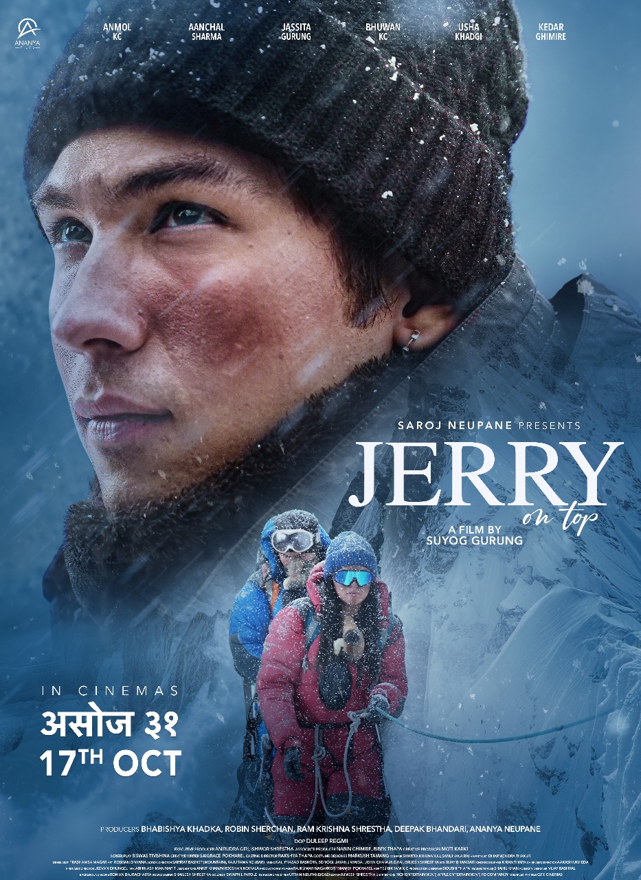 Jerry On Top